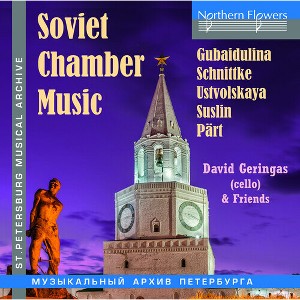 Edgar Krapp - Soviet Chamber Music (CD) - 1 of 1