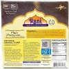 Rani Brand Authentic Indian Foods | Pappadums Plain Papad - 2 of 4