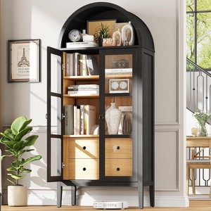 71" Tall Arched Storage Cabinet with Glass Doors & Drawers - 1 of 4