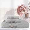 100% Cotton Medium Weight Geometric Border 3 Piece Assorted Bathroom Towel Set by Blue Nile Mills - 2 of 4