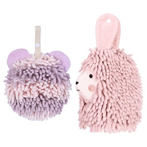 REGALWOVEN Chenille Fuzzy Ball Bathroom Alpaca Fuzzy Soft Absorbent Hanging Towels 7" x 7"/7" x 11" 2 Pcs - 1 of 4