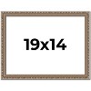 PosterPalooza | Deco Silver Picture Frame - UV Acrylic, Backing Board, Hanging Hardware Included - 2 of 4
