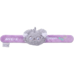 Takara Tomy Poképiece Patchin Plush Espurr Plush Toy Width: Approx. 10.6 inches (27 cm) - 1 of 3