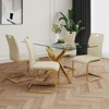 NicBex Modern Dining Chairs with Faux Leather Padded Seat,Armless Chairs with Chrome Metal Legs for Kitchen,Living Room - 2 of 4