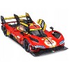 Ferrari 499P #50 "Ferrari AF Corse" Winner "24 Hours of Le Mans" (2024) "Racing" Series 1/18 Diecast Model Car by Bburago - 2 of 4
