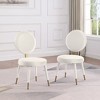 Beige Modern Dining Chair Set of 2 Luxury Upholstered Side Chair for Dining Room, Kitchen, Restaurant-Morden Fort - 2 of 4