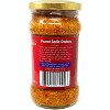 Peanut Garlic Chutney (Ready to Eat) - 10.5oz (300g) - Rani Brand Authentic Indian Products - 4 of 4