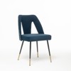 NicBex Modern Dining Chairs Set of 2,Velvet Accent Chairs with Nailheads and Black Metal Legs for Dining Room,Living Room - 2 of 4