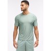 Peloton Men's Performance Short Sleeve, Chinois Green - 2 of 4