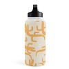 MSRYSTUDIO Croc Fun Sun Bath Water Bottle - Society6 - 2 of 4