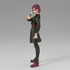 Banpresto - BanPresto - Jujutsu Kaisen Jukon No Kata - Nobara Kugisaki Statue - 4 of 4