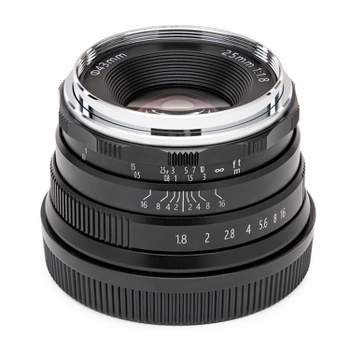 Koah Artisans Series 25mm f/1.8 Manual Focus Lens for Micro Four Thirds (Black)
