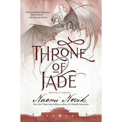 His Majesty's Dragon - (temeraire) By Naomi Novik (paperback) : Target