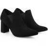 Perphy Women's Pointed Toe Chunky Heels Ankle Booties - 3 of 4