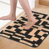 REGALWOVEN Geometric Patterns Soft Absorbent Quick Dry Machine Washable Bath Mat 1 Pc - 2 of 4