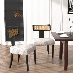 VYNXARIA Modern Dining Chairs Set of 2,Solid Wood and Rattan Net Back,Dining Room Chairs Accent Side Chairs£¬Black Frame and Beige Set Coushion - 1 of 4