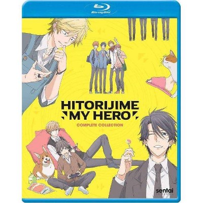Hitorijime My Hero: The Complete Collection (Blu-ray)(2018)