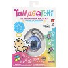 Tamagotchi Angel Tiara Games - 3 of 4