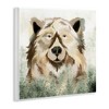 Stupell Industries Bear Wildlife Nature Forest Trees Wall Plaque Art - 3 of 4