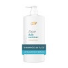 Dove Beauty Daily Moisture Hair Shampoo Pump with Hyaluronic Serum & Bio-Protein Care - 28 fl oz - 3 of 4
