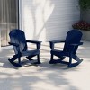 WestinTrends  Outdoor Patio Porch Rocking Adirondack Chair - 2 of 4