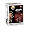 Funko POP! Star Wars The Acolyte Jedi Master Sol Bobblehead Figure - 2 of 2