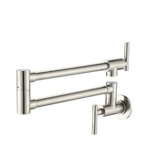Stylish Wall-Mounted Faucet with Modern Design for Minimalist Bathrooms - 1 of 4