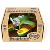 Seaplane Bath Toy, BPA-Free Floating Plane for Pincer Grip Development, 9x9.5x6 Inches - 3 of 4