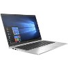 HP 840 G7 Laptop, Core i5-10310U 1.7GHz, 32GB, 512GB SSD, 14" FHD, Win11P64, Webcam, Manufacturer Refurbished - 3 of 3