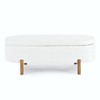 Grungis Oval Pouf Ottoman Bench with Storage, Multi-Functional Storage Seat with Rubber Wood Legs for Living Room, Bedroom & Entryway, Beige - 4 of 4