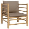vidaXL Garden Lounge Set Taupe Bamboo Moderate Modular - 4 of 4