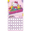 Trends International 2025 Hello Kitty And Friends Bilingual French Wall Calendar: Monthly, 12x12", Paper, All Ages - 2 of 4