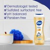 Dial Body Wash - Marula Oil - 32 fl oz - 4 of 4