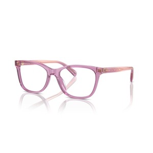 Coach HC6235U 53mm Female Square Sunglasses - prescription-ready - 1 of 4