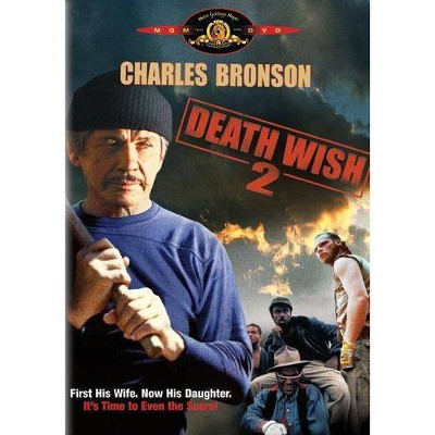 Death Wish II (DVD)(2012)