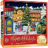 MasterPieces 300 Piece EZ Grip Christmas Jigsaw Puzzle - Holiday Harmony - 2 of 4