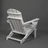 ORRD HDPE Folding Adirondack Chair with Dual Cup Holders, Wood Texture Composite Outdoor Chair, White - 4 of 4
