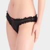 Parade Women's 2pk Silky Mesh Cheeky Underwear - Animal/Eightball - 2 of 4
