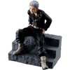 Banpresto - BanPresto - Tokyo Revengers - Break Time collection vol.1 - Takashi Mitsuya Statue - 4 of 4
