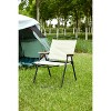 ROOMTEC Folding Outdoor Chair w/Armrests & Anti-Slip Feet,Collapsible Outdoor Furniture for Leisure,280lbs Load Bearing - 2 of 4