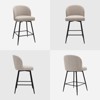Vatros Swivel Bar Stools Upholstered Counter Height Stools Set of 2 - 3 of 4