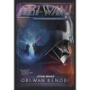 Women's Star Wars: Obi-Wan Kenobi Darth Vader vs Kenobi Vintage VHS Cassette Racerback Tank Top - 2 of 4