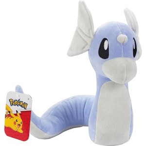 Pokémon Dratini 8" Plush - Officially Licensed - Quality & Soft Stuffed Animal Toy - Add Dratini to Your Collection! - Gift for Kids & Fans of Pokemon - 1 of 3