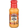 Louisiana Fish Fry Cajun Dipping Sauce - Case of 12 - 10.5 OZ - 2 of 4