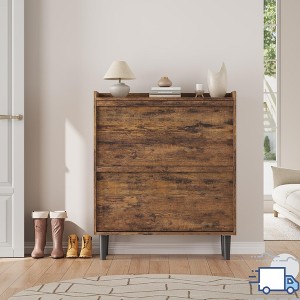 Jojoka Wooden Shoe Cabinet with Adjustable Shelves, Hidden Flip Storage for Entryway, Hallway, or Living Room - 1 of 4