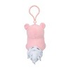 Pokemon Center Slowbro Go with the Slow Plush Key Chain - 4 of 4