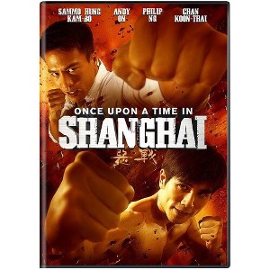 Once Upon a Time in Shanghai (2014) - 1 of 1