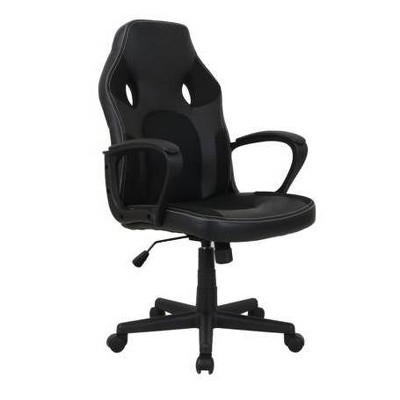 Bonded Leather Gaming Chair Black - Global Furniture