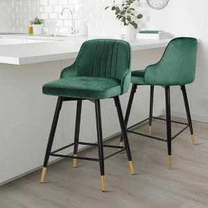 Bekrvio Swivel Barstools with Back, Counter Height, Velvet Upholstered - 1 of 4