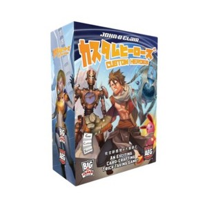 Custom Heroes Board Game - 1 of 3